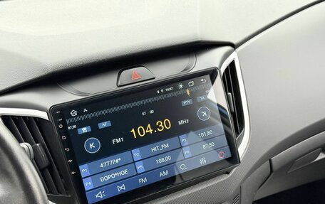 Hyundai Creta I рестайлинг, 2020 год, 1 950 000 рублей, 22 фотография