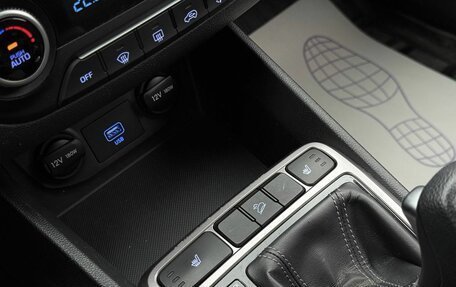 Hyundai Creta I рестайлинг, 2020 год, 1 950 000 рублей, 25 фотография