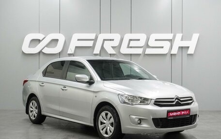 Citroen C-Elysee I рестайлинг, 2014 год, 599 000 рублей, 1 фотография