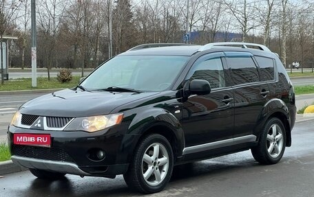 Mitsubishi Outlander III рестайлинг 3, 2007 год, 1 080 000 рублей, 1 фотография