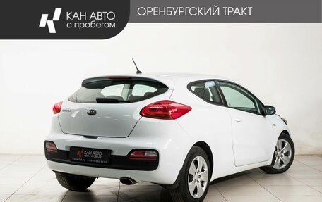 KIA cee'd III, 2013 год, 1 298 000 рублей, 3 фотография