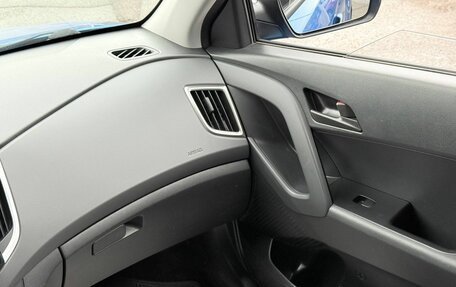 Hyundai Creta I рестайлинг, 2020 год, 1 950 000 рублей, 28 фотография