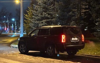 Chevrolet Tahoe IV, 2020 год, 6 450 000 рублей, 1 фотография