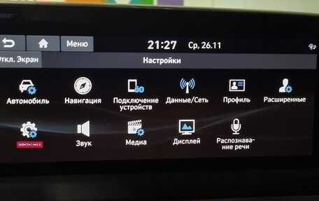 Hyundai Sonata VIII, 2020 год, 2 750 000 рублей, 1 фотография