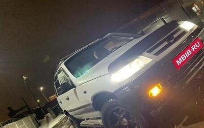 Chevrolet Niva I рестайлинг, 2006 год, 380 000 рублей, 1 фотография