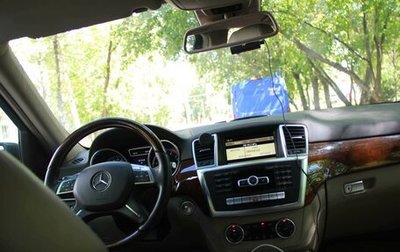 Mercedes-Benz M-Класс, 2012 год, 2 099 000 рублей, 1 фотография