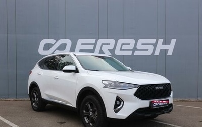 Haval F7 I, 2021 год, 1 665 000 рублей, 1 фотография