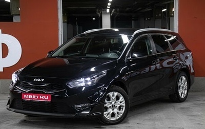 KIA cee'd III, 2022 год, 2 649 000 рублей, 1 фотография