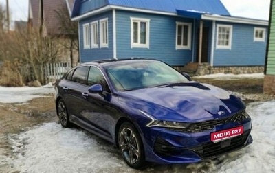 KIA K5, 2020 год, 2 950 000 рублей, 1 фотография