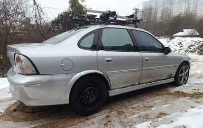 Opel Vectra B рестайлинг, 2000 год, 70 000 рублей, 1 фотография