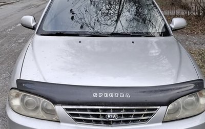 KIA Spectra II (LD), 2009 год, 350 000 рублей, 1 фотография