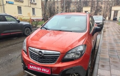Opel Mokka I, 2015 год, 950 000 рублей, 1 фотография