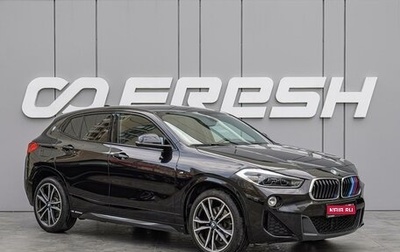 BMW X2, 2019 год, 3 370 000 рублей, 1 фотография
