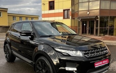 Land Rover Range Rover Evoque I, 2012 год, 1 777 000 рублей, 1 фотография