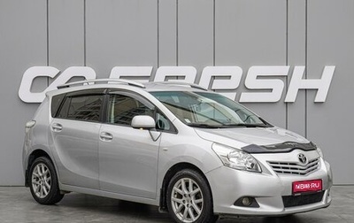 Toyota Verso I, 2009 год, 1 270 000 рублей, 1 фотография