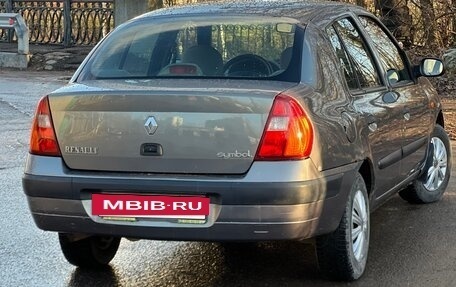 Renault Symbol I, 2003 год, 195 000 рублей, 2 фотография