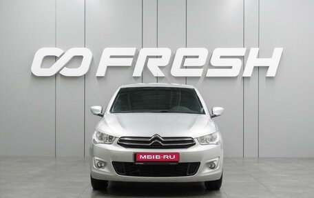 Citroen C-Elysee I рестайлинг, 2014 год, 599 000 рублей, 3 фотография