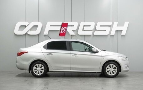 Citroen C-Elysee I рестайлинг, 2014 год, 599 000 рублей, 5 фотография