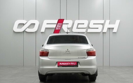 Citroen C-Elysee I рестайлинг, 2014 год, 599 000 рублей, 4 фотография