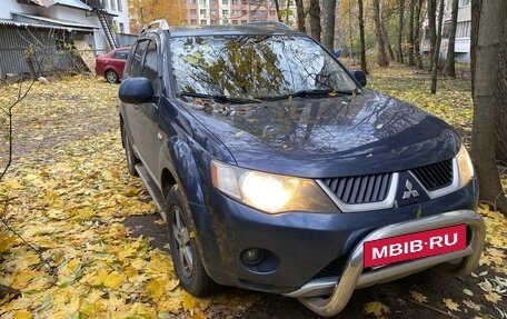 Mitsubishi Outlander III рестайлинг 3, 2007 год, 1 250 000 рублей, 5 фотография