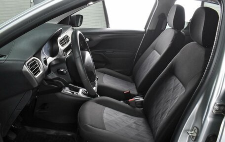 Citroen C-Elysee I рестайлинг, 2014 год, 599 000 рублей, 10 фотография