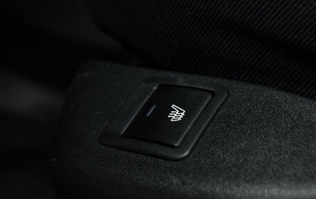 Citroen C-Elysee I рестайлинг, 2014 год, 599 000 рублей, 13 фотография