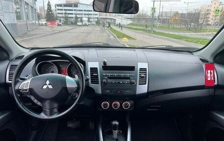 Mitsubishi Outlander III рестайлинг 3, 2007 год, 1 080 000 рублей, 17 фотография