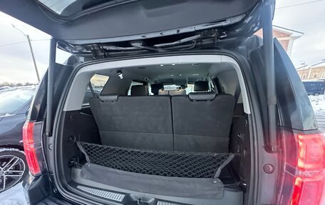 Chevrolet Tahoe IV, 2020 год, 6 450 000 рублей, 22 фотография