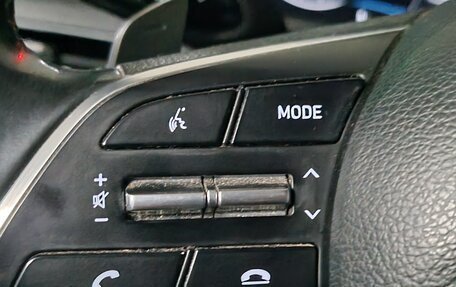 Hyundai Sonata VIII, 2020 год, 2 750 000 рублей, 2 фотография