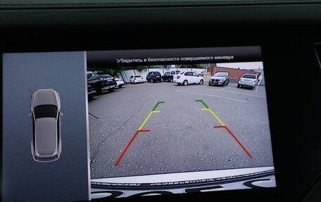 Haval F7 I, 2021 год, 1 665 000 рублей, 20 фотография