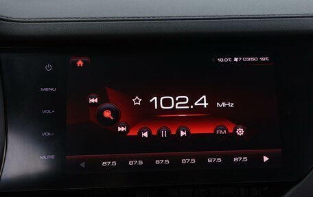 Haval F7 I, 2021 год, 1 665 000 рублей, 19 фотография