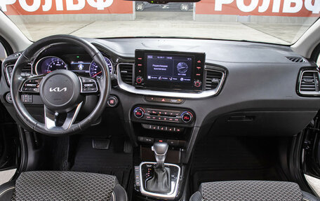 KIA cee'd III, 2022 год, 2 649 000 рублей, 14 фотография