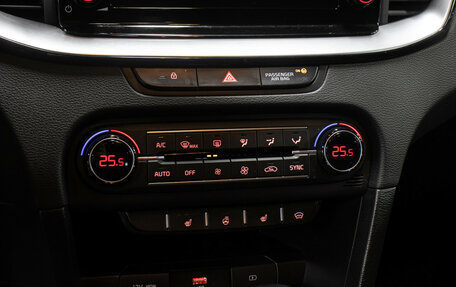 KIA cee'd III, 2022 год, 2 649 000 рублей, 18 фотография