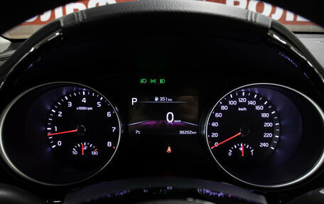 KIA cee'd III, 2022 год, 2 649 000 рублей, 13 фотография