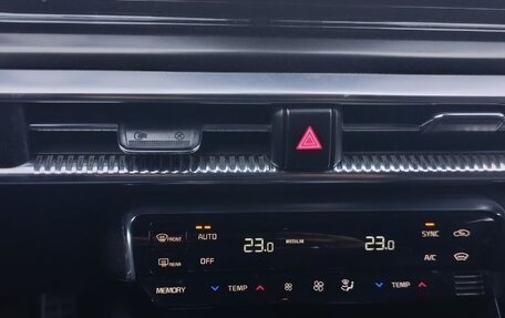 KIA K5, 2020 год, 2 950 000 рублей, 6 фотография