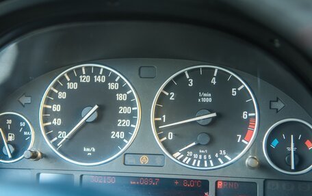 BMW 5 серия, 1999 год, 550 000 рублей, 10 фотография