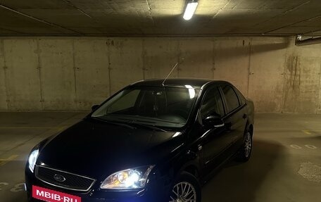 Ford Focus II рестайлинг, 2006 год, 480 000 рублей, 2 фотография