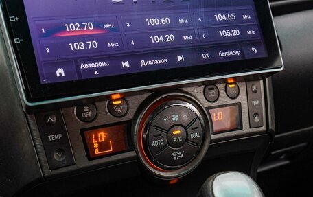 Toyota Verso I, 2009 год, 1 270 000 рублей, 22 фотография