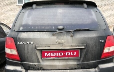 KIA Sorento IV, 2005 год, 365 000 рублей, 1 фотография