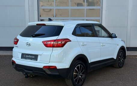 Hyundai Creta I рестайлинг, 2019 год, 1 569 000 рублей, 5 фотография