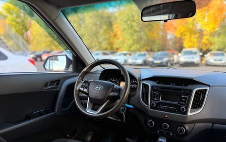 Hyundai Creta I рестайлинг, 2019 год, 1 569 000 рублей, 12 фотография