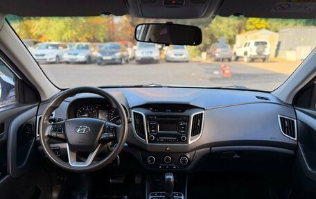 Hyundai Creta I рестайлинг, 2019 год, 1 569 000 рублей, 11 фотография