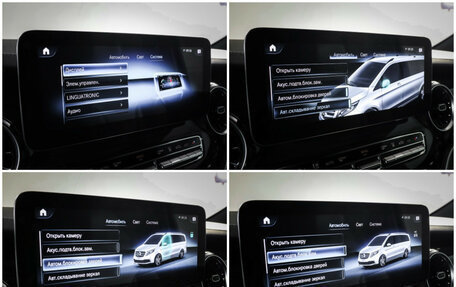 Mercedes-Benz V-Класс, 2021 год, 6 290 000 рублей, 22 фотография