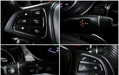 Mercedes-Benz V-Класс, 2021 год, 6 290 000 рублей, 26 фотография