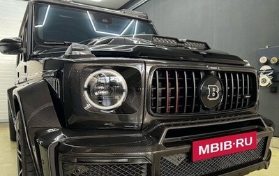 Mercedes-Benz G-Класс AMG, 2020 год, 16 500 000 рублей, 1 фотография