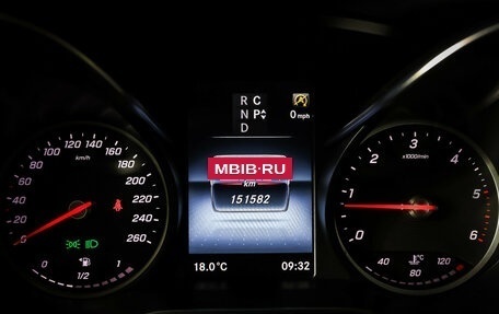 Mercedes-Benz V-Класс, 2021 год, 6 290 000 рублей, 16 фотография