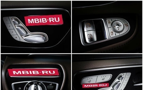 Mercedes-Benz V-Класс, 2021 год, 6 290 000 рублей, 23 фотография