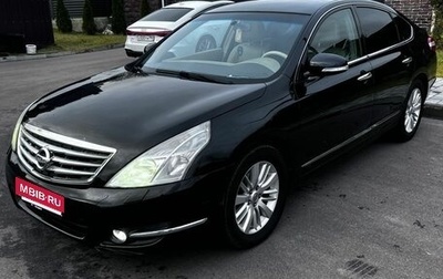 Nissan Teana, 2010 год, 750 000 рублей, 1 фотография