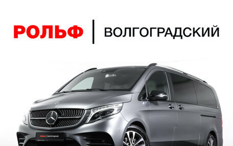Mercedes-Benz V-Класс, 2021 год, 6 290 000 рублей, 35 фотография