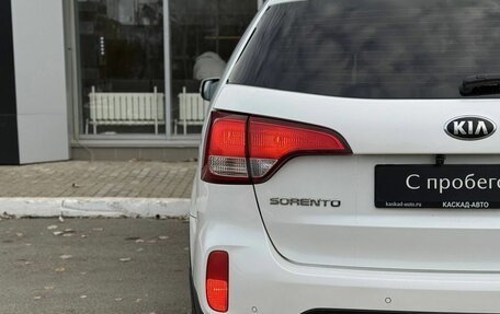 KIA Sorento II рестайлинг, 2019 год, 2 080 000 рублей, 13 фотография